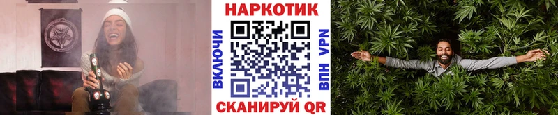 Купить наркотик аптеки Магадан ГАШИШ  АМФ  Меф мяу мяу  COCAIN 