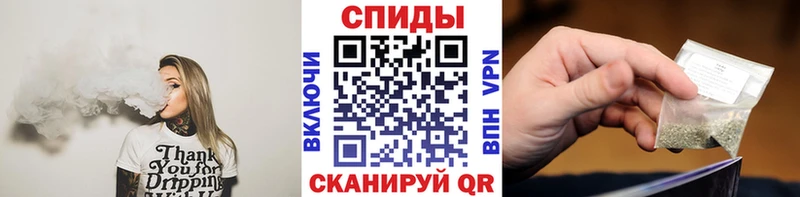 магазин  наркотиков  Магадан  Бутират вода 