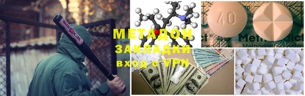 твердый Алексин