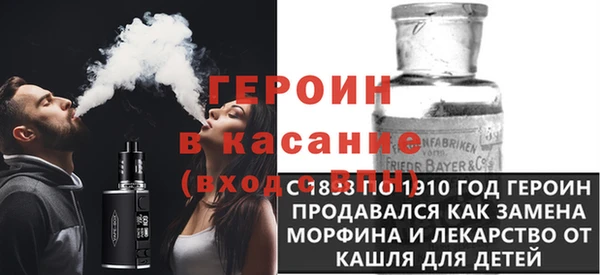 стафф Алзамай