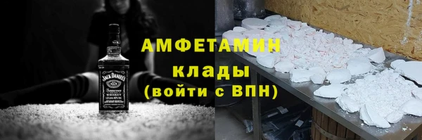 твердый Алексин