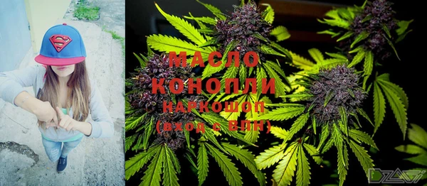 каннабис Алексеевка
