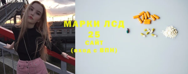каннабис Алексеевка