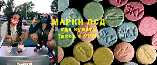 твердый Алексин