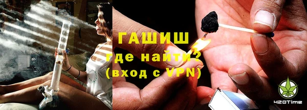 твердый Алексин